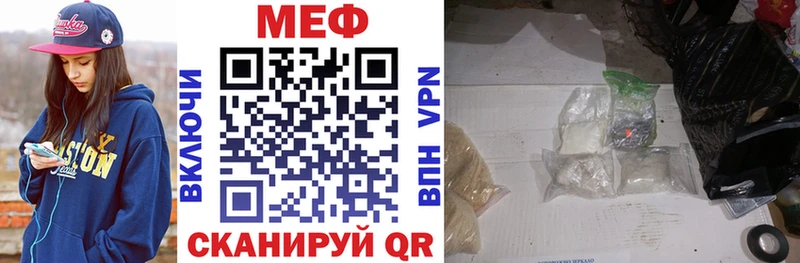 Канабис Великий Устюг