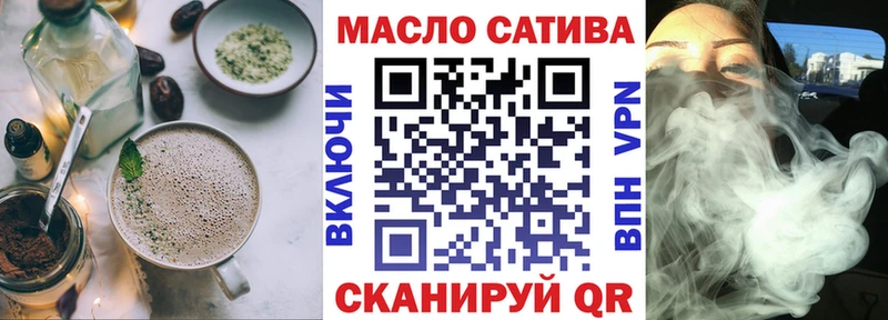 Canna-Cookies марихуана  Купить где  Великий Устюг 
