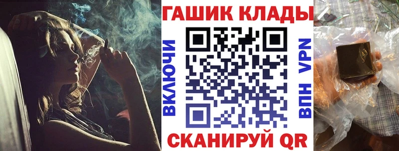 ГАШ AMNESIA HAZE Купить где Великий Устюг