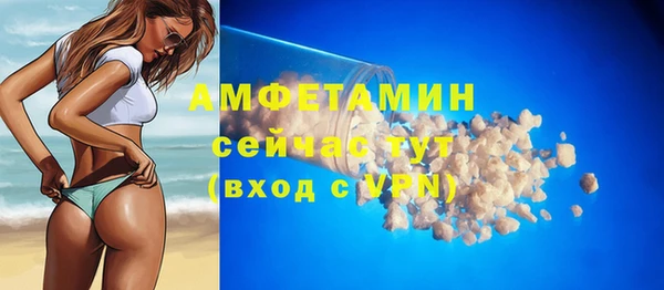 кокаин VHQ Карталы
