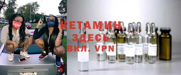 кокаин VHQ Карталы