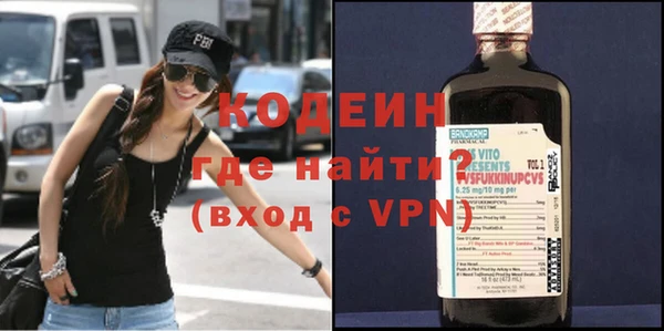 спайс Карпинск