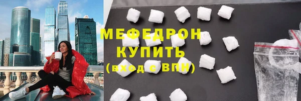 крисы Касимов