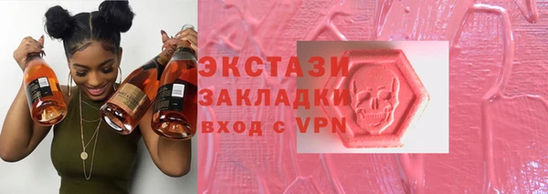 спайс Карпинск