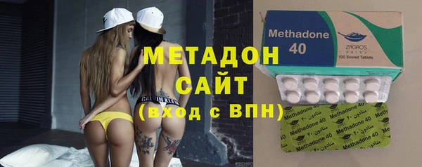 спайс Карпинск