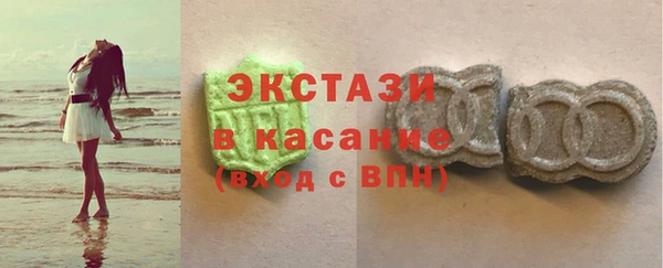 крисы Касимов