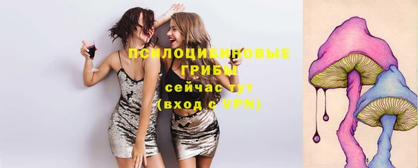 кокаин VHQ Карталы