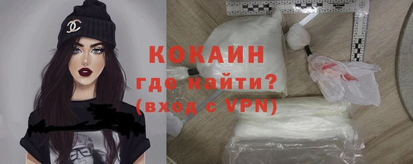кокаин VHQ Карталы