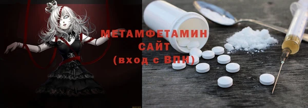 кокаин VHQ Карталы