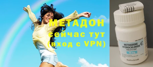 крисы Касимов