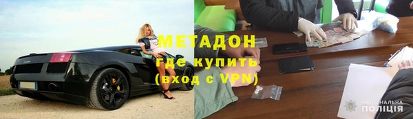 крисы Касимов