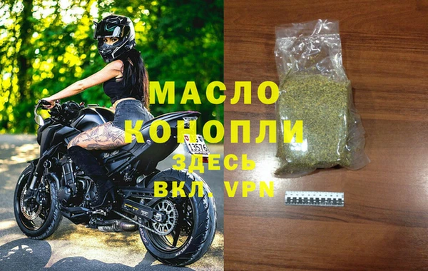 крисы Касимов