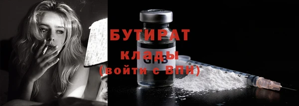 кокаин VHQ Карталы