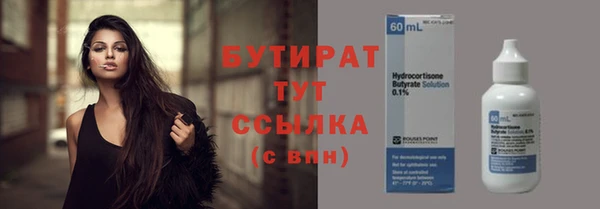 кокаин VHQ Карталы