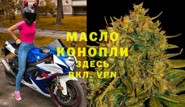 кокаин VHQ Карталы