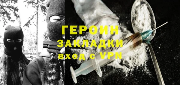 кокаин VHQ Карталы