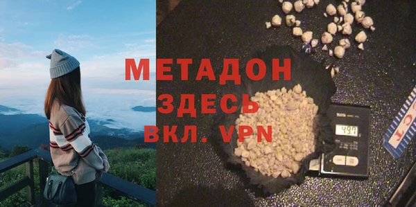 крисы Касимов