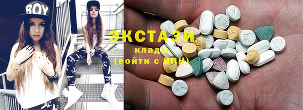 спайс Карпинск