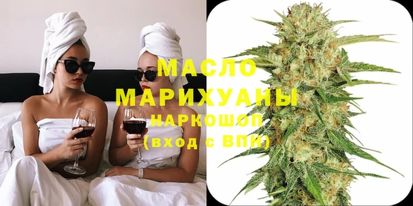 крисы Касимов