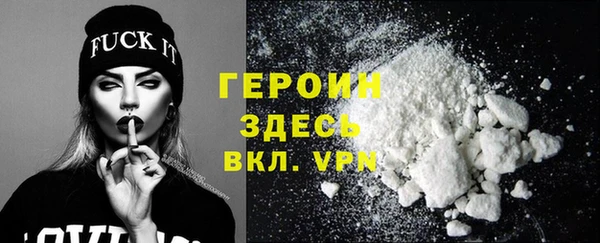 кокаин VHQ Карталы