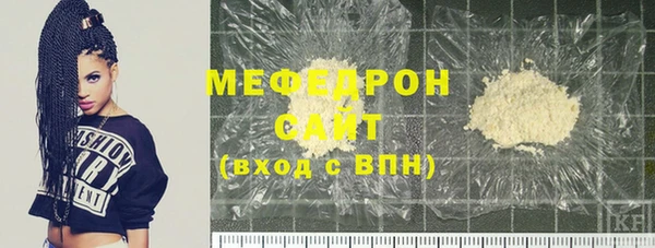 кокаин VHQ Карталы
