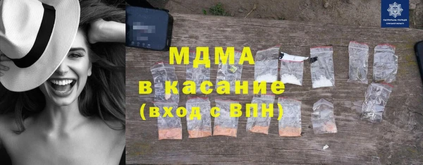 кокаин VHQ Карталы