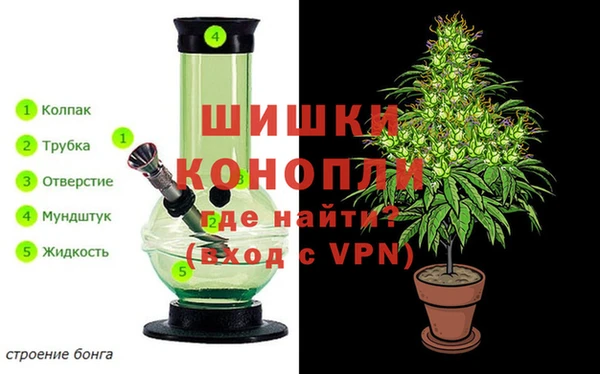 кокаин VHQ Карталы