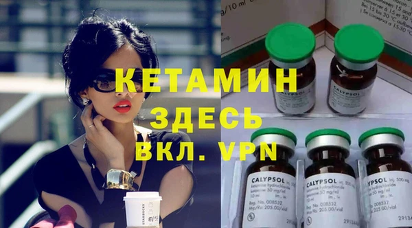 кокаин VHQ Карталы