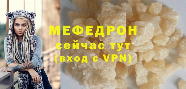 крисы Касимов