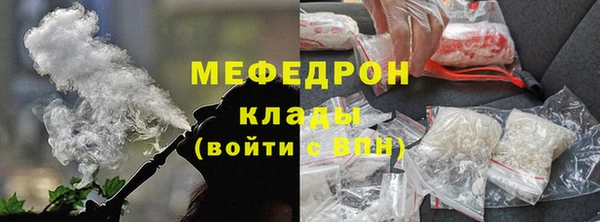спайс Карпинск
