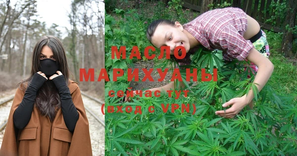 крисы Касимов