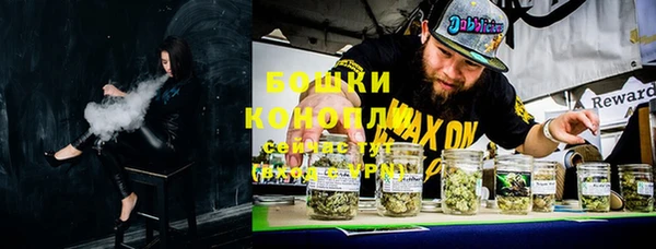 кокаин VHQ Карталы