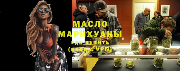 спайс Карпинск