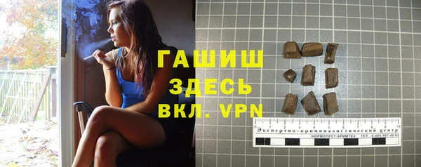 спайс Карпинск
