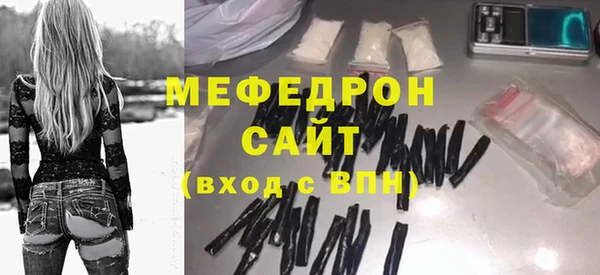 спайс Карпинск
