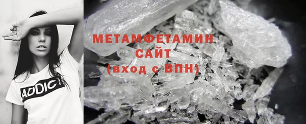 крисы Касимов
