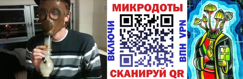 Купить где  Великий Устюг  Галлюциногенные грибы Psilocybe 