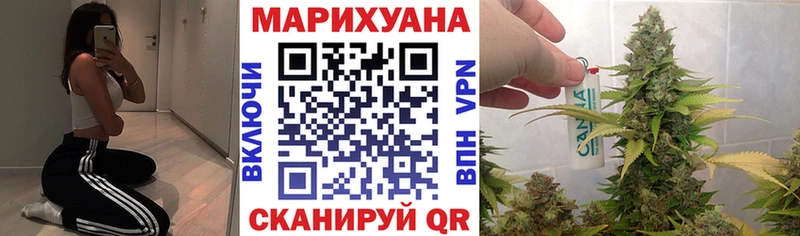 МАРИХУАНА MAZAR  Купить  Великий Устюг 